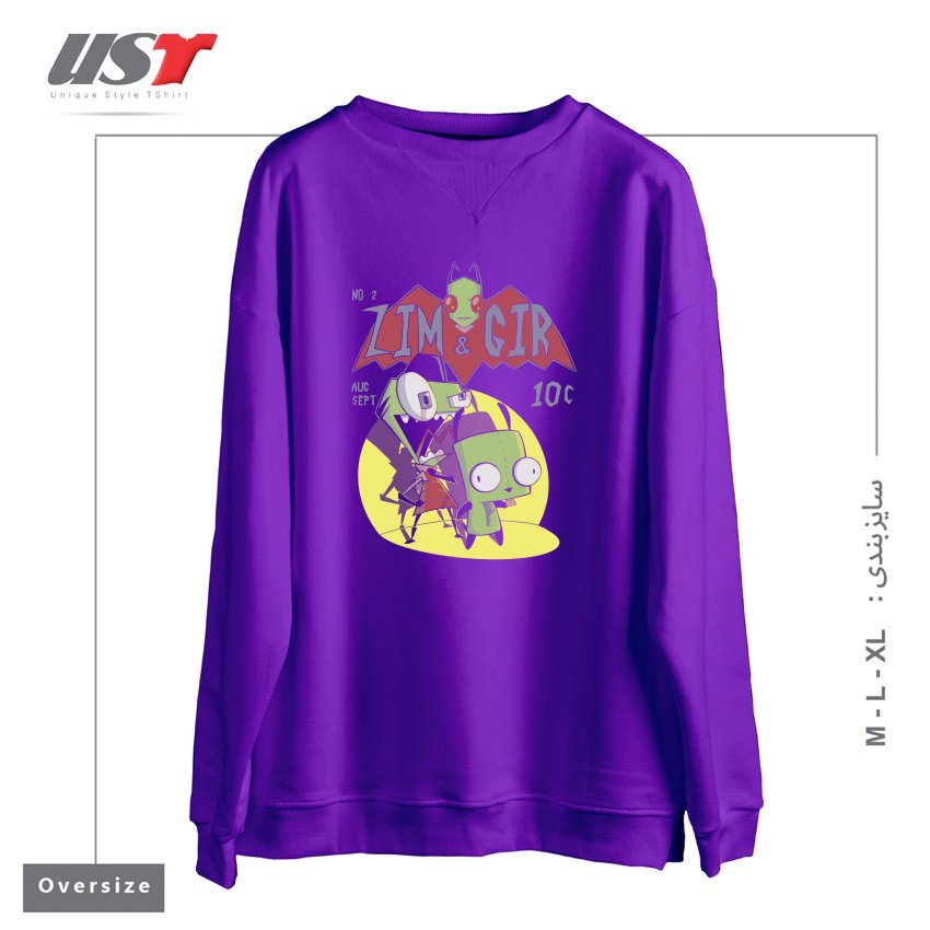 سوییشرت اورسایز طرح ZIM AND GIR