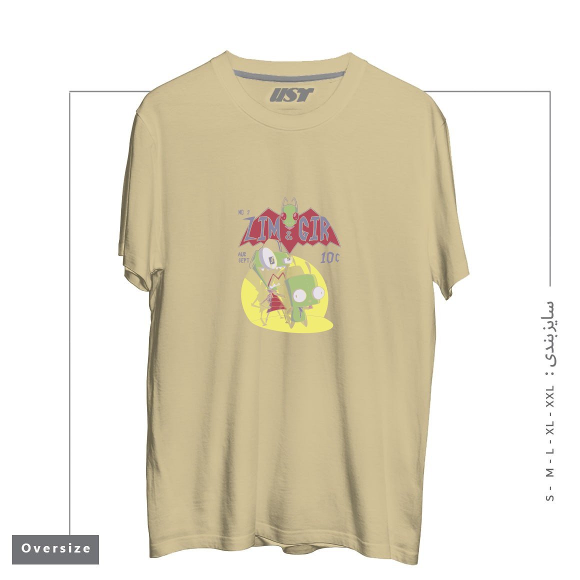 تیشرت اورسایز طرح ZIM AND GIR