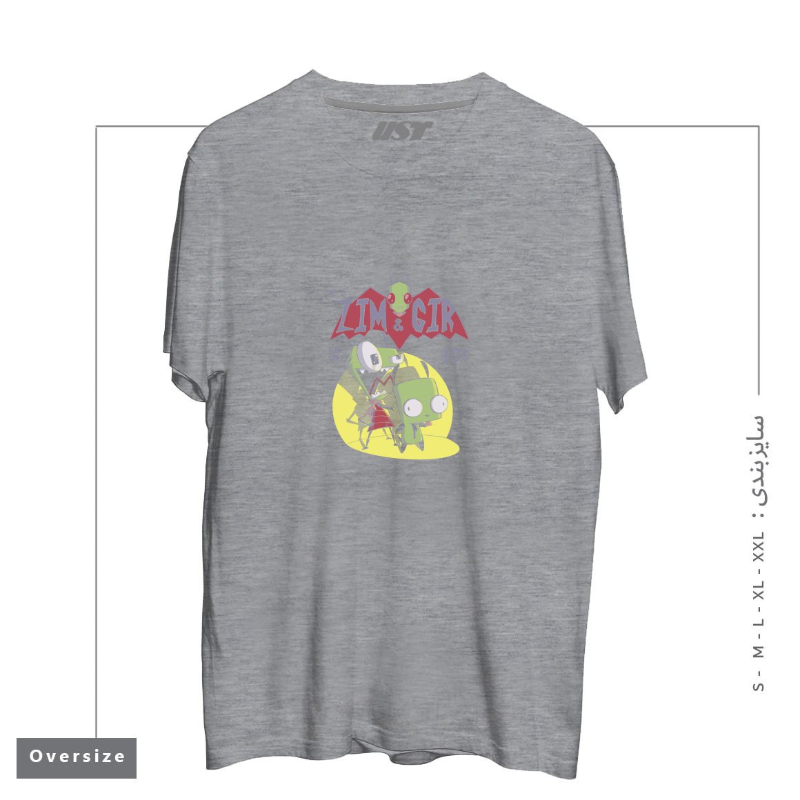 طرح ZIM AND GIR تیشرت اورسایزرنگ طوسی ملانژ