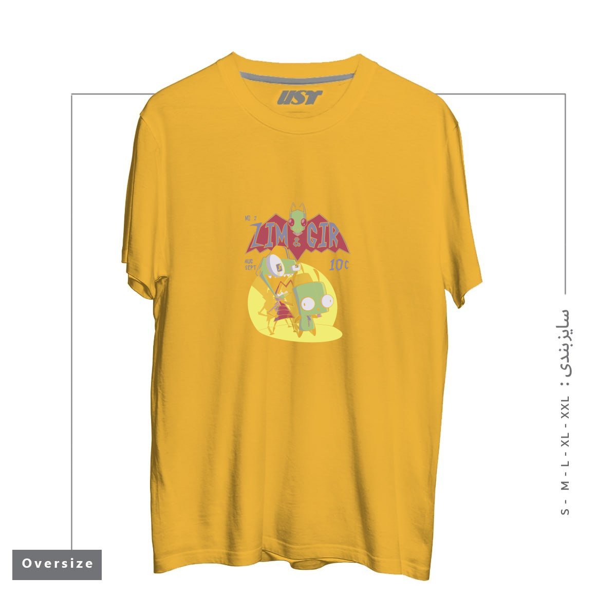 طرح ZIM AND GIR تیشرت اورسایزرنگ خردلی