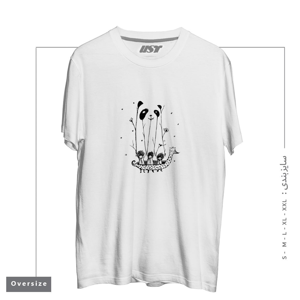 طرح FAKE PANDAS HAVE MORE FUN تیشرت اورسایزرنگ سفید