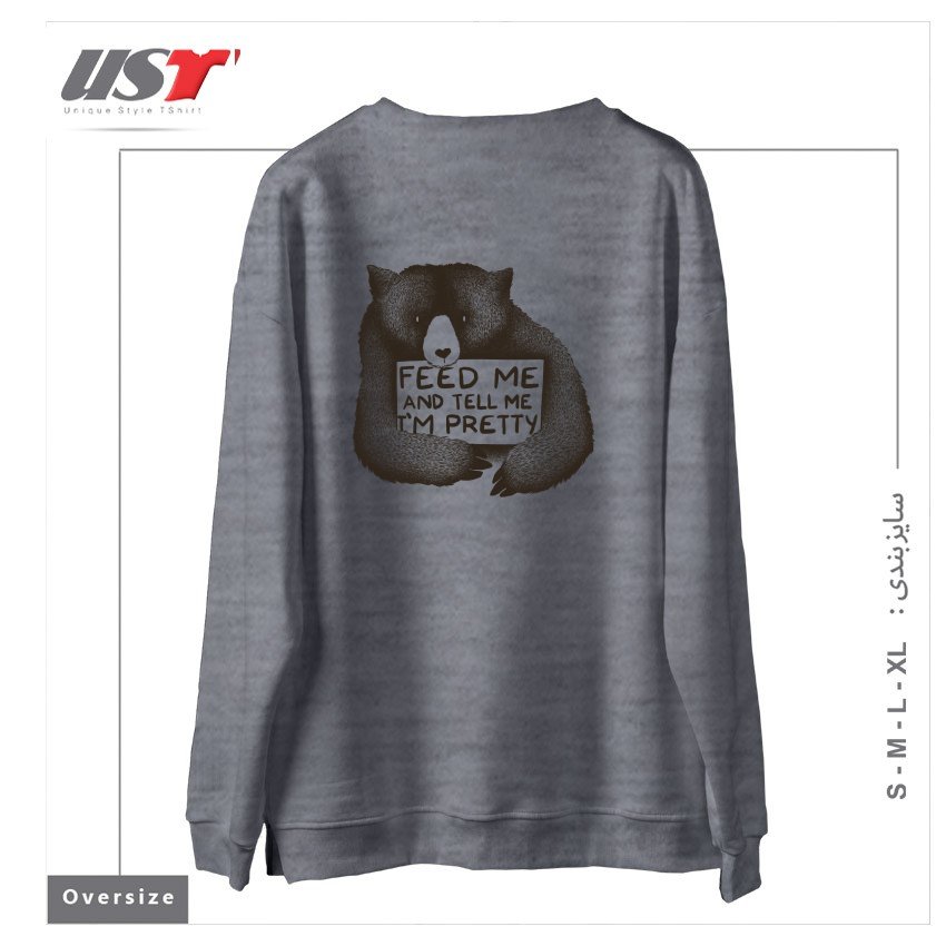 طرح FEED ME AND TELL ME I'M PRETTY سوییشرت اورسایزرنگ طوسی ملانژ