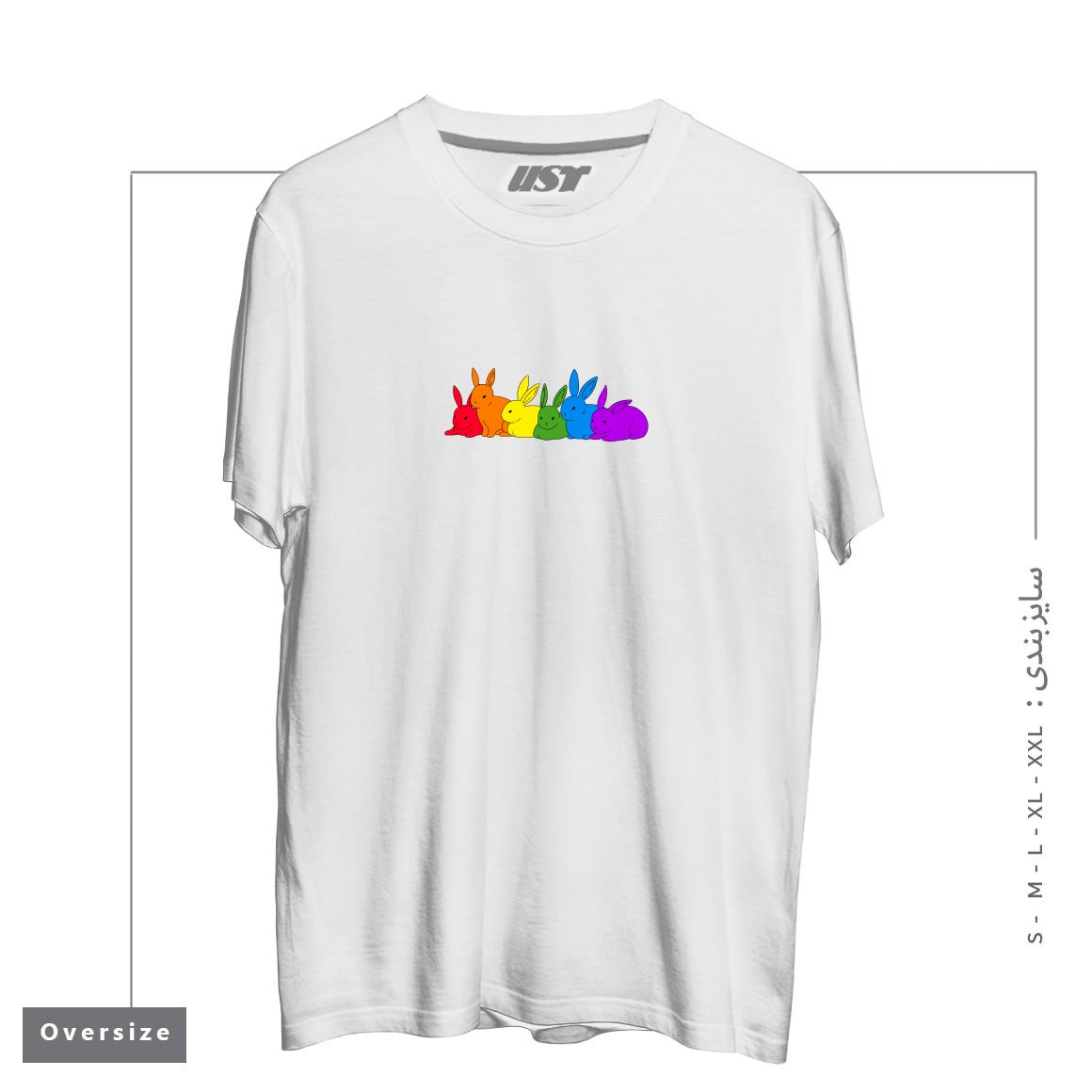 طرح LOVE IS FOR EVERYBUNNY تیشرت اورسایزرنگ سفید
