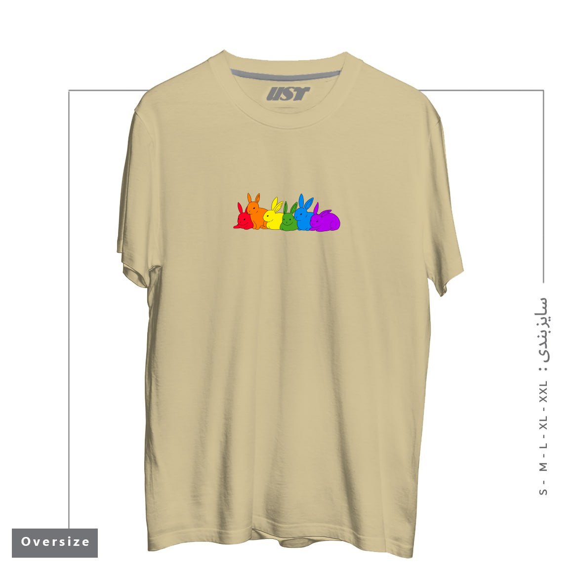 تیشرت اورسایز طرح LOVE IS FOR EVERYBUNNY