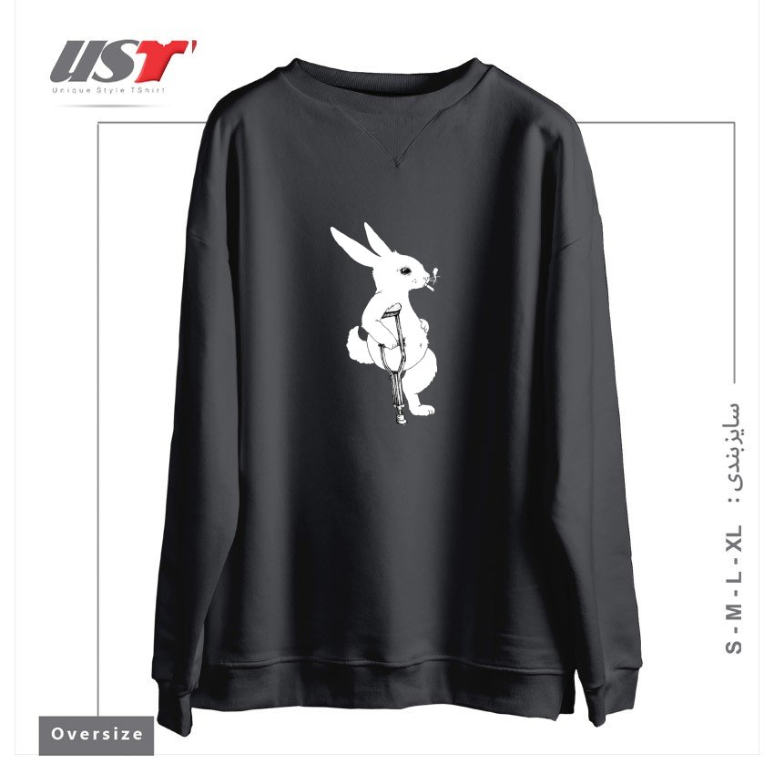 طرح LUCKY سوییشرت اورسایزرنگ دودی