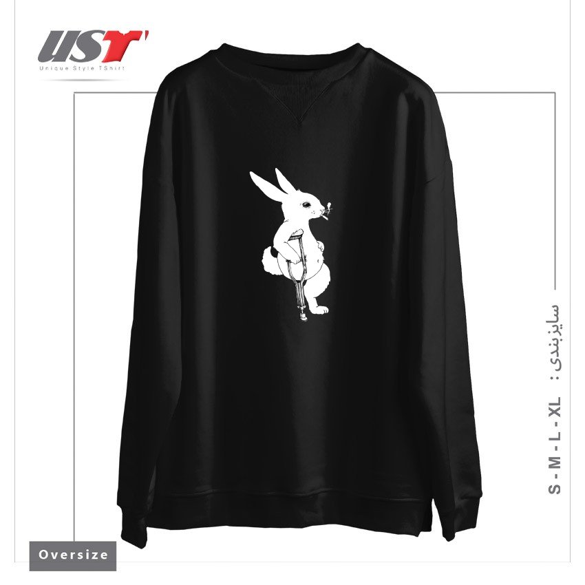 طرح LUCKY سوییشرت اورسایزرنگ مشکی