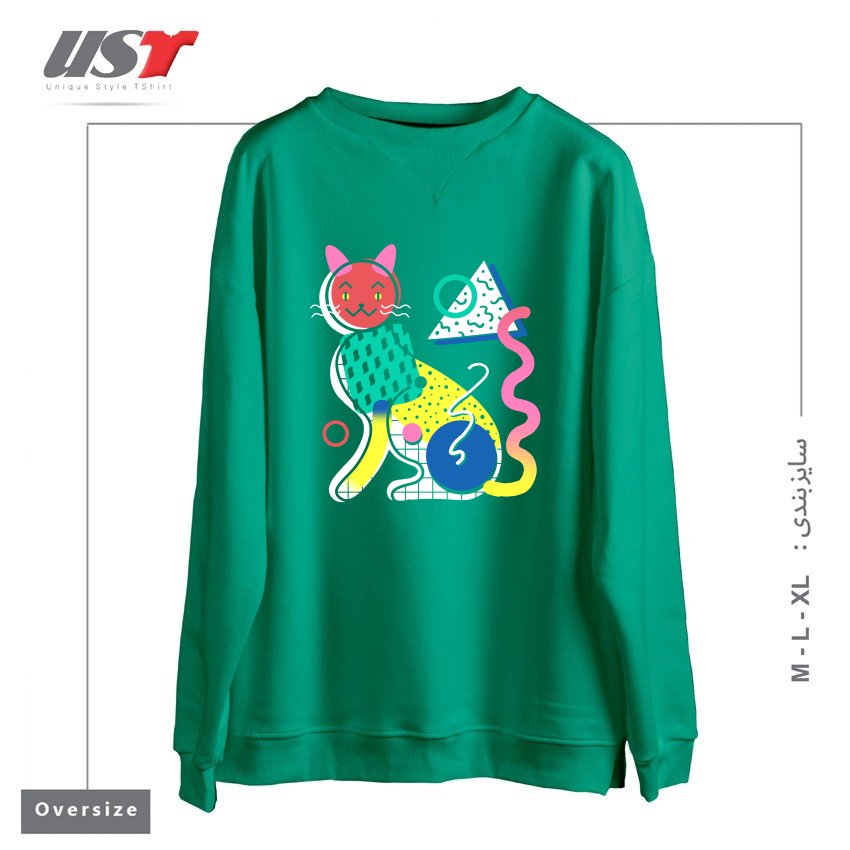 طرح MEMPHIS CAT DESIGN سوییشرت اورسایزرنگ سبز سدری