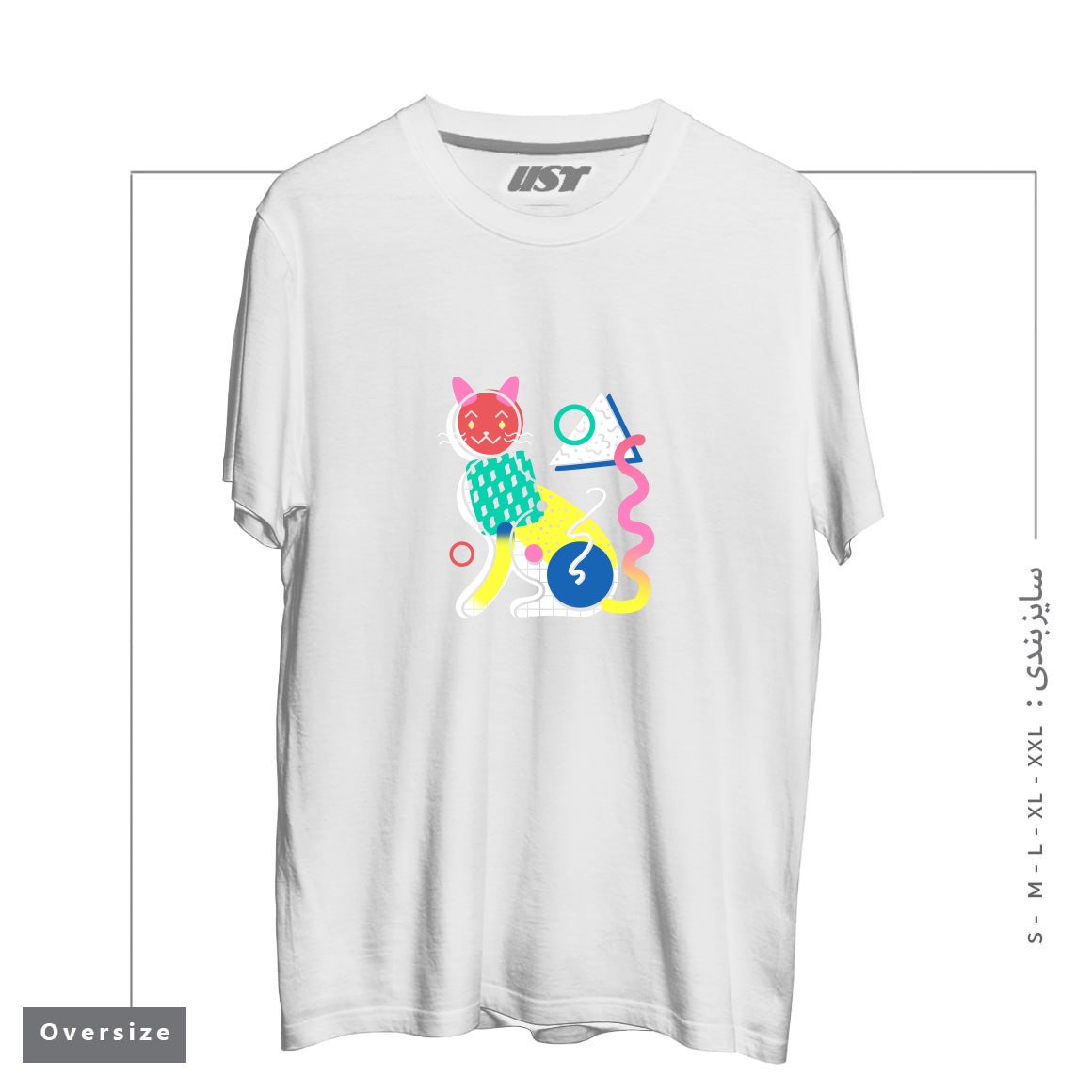 تیشرت اورسایز طرح MEMPHIS CAT DESIGN