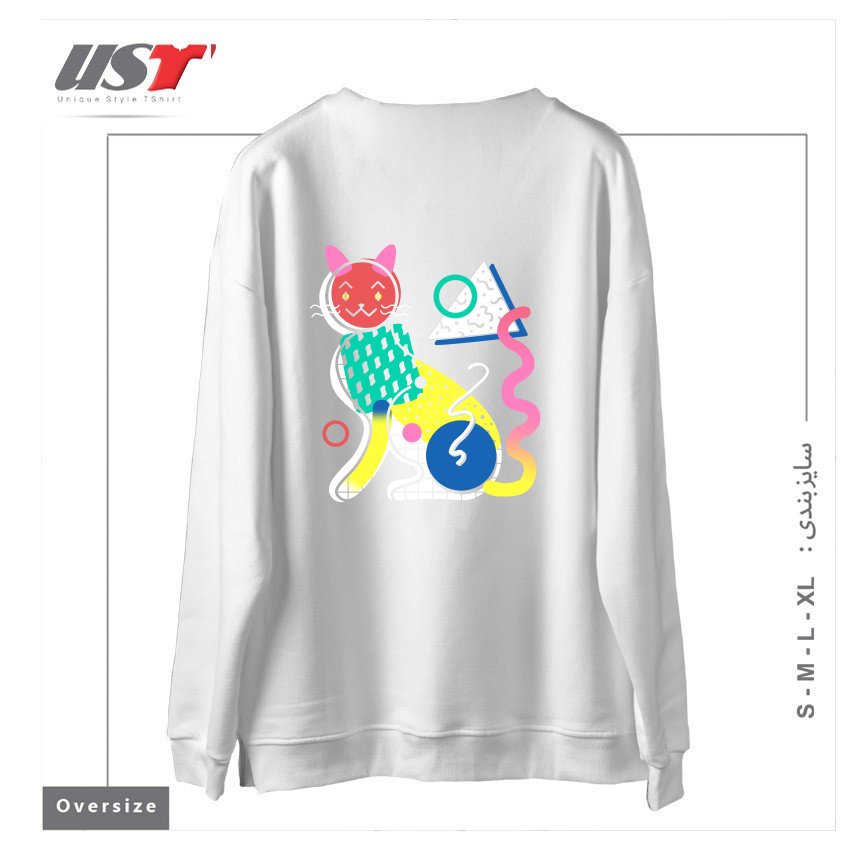 طرح MEMPHIS CAT DESIGN سوییشرت اورسایزرنگ سفید