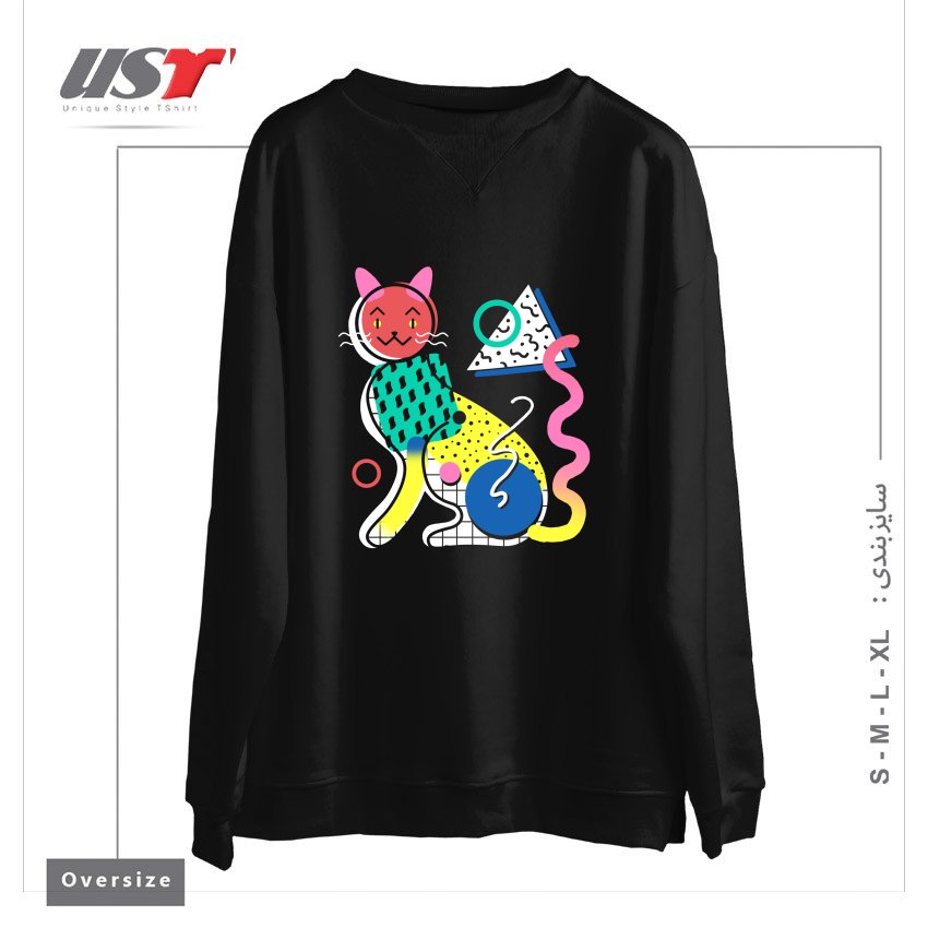 طرح MEMPHIS CAT DESIGN سوییشرت اورسایزرنگ مشکی