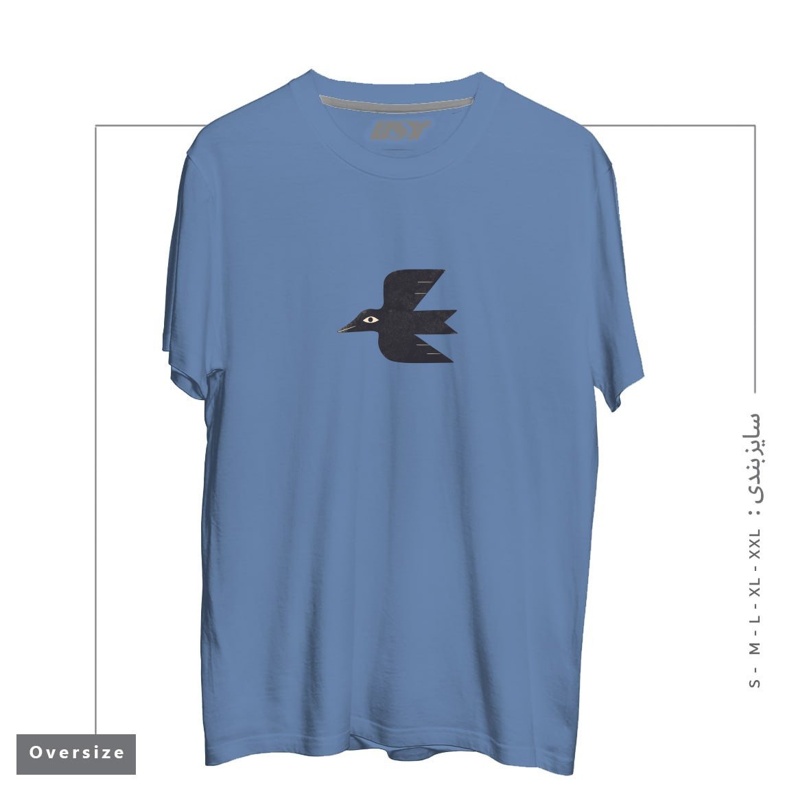 طرح MINIMAL BLACKBIRD NO. 1 تیشرت اورسایزرنگ آبی نفتی