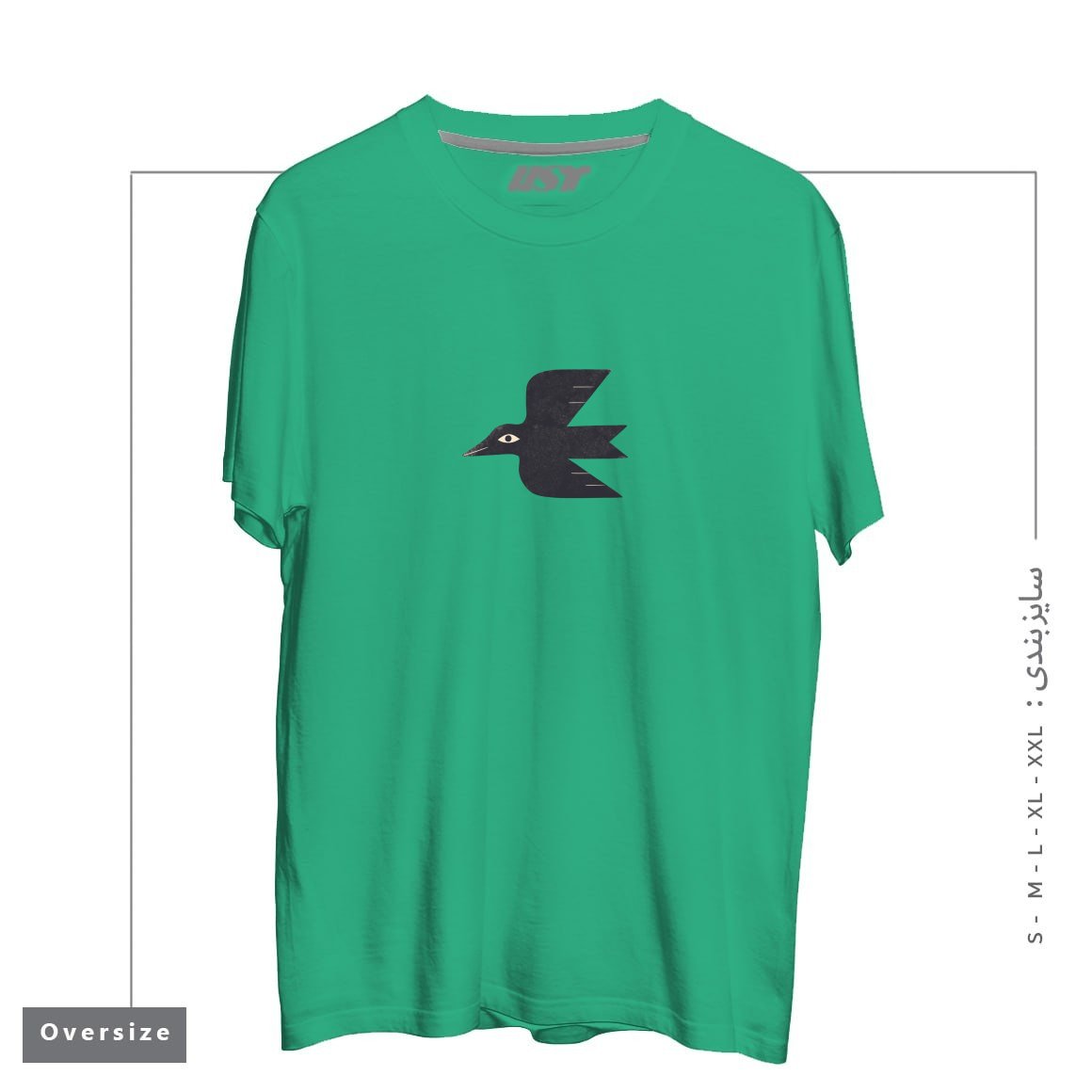 طرح MINIMAL BLACKBIRD NO. 1 تیشرت اورسایزرنگ سبز