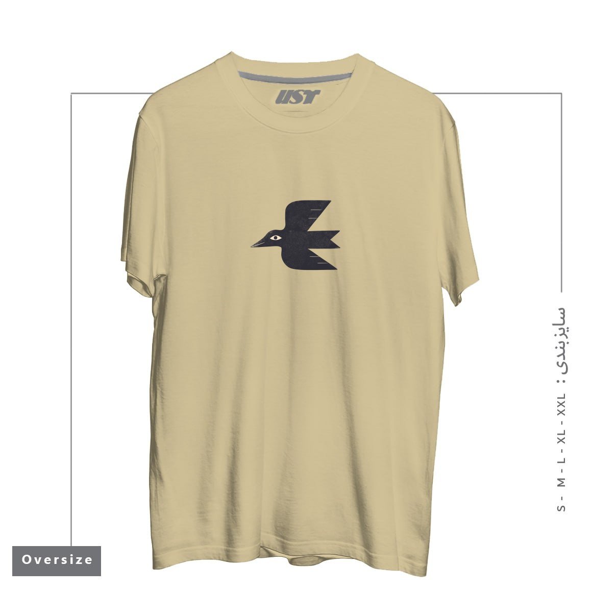 طرح MINIMAL BLACKBIRD NO. 1 تیشرت اورسایزرنگ نخودی