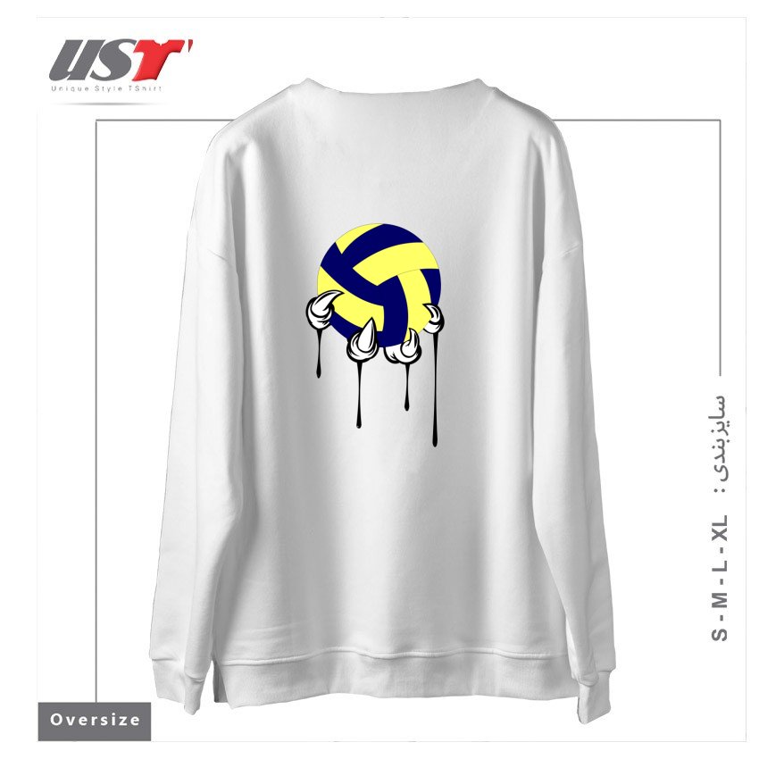 طرح GRAB WHAT'S YOURS سوییشرت اورسایزرنگ سفید