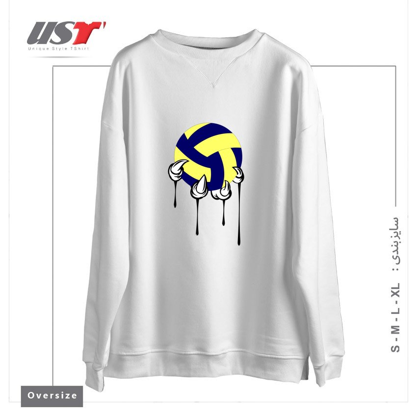 سوییشرت اورسایز طرح GRAB WHAT'S YOURS