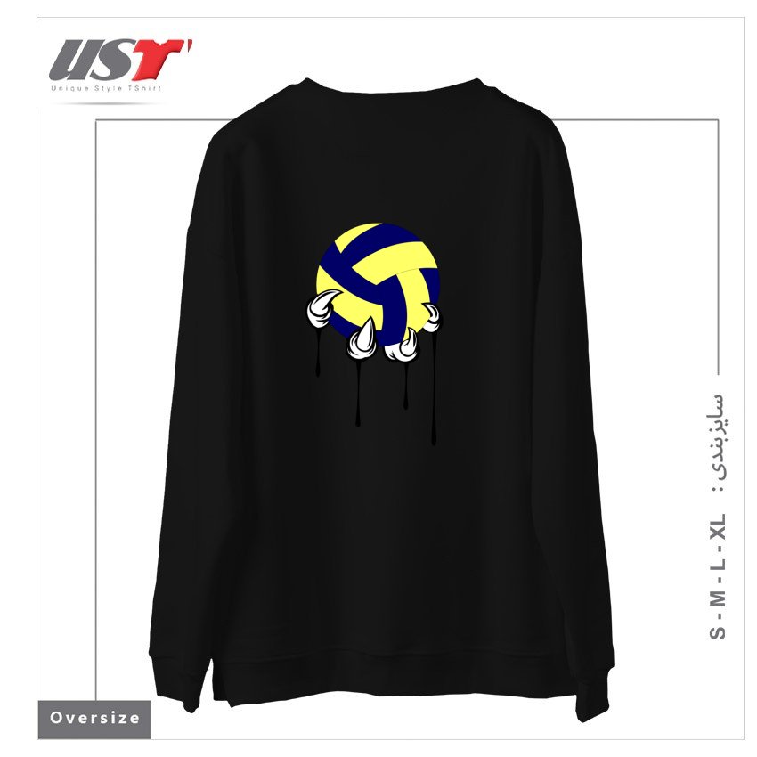 طرح GRAB WHAT'S YOURS سوییشرت اورسایزرنگ مشکی