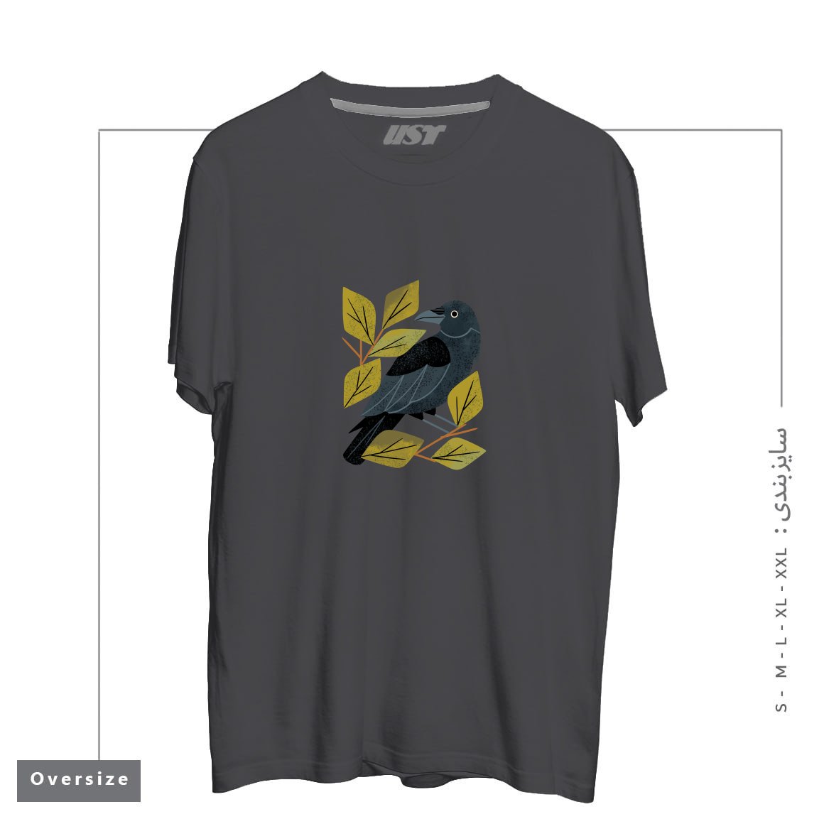 طرح PERCHING RAVEN تیشرت اورسایزرنگ دودی