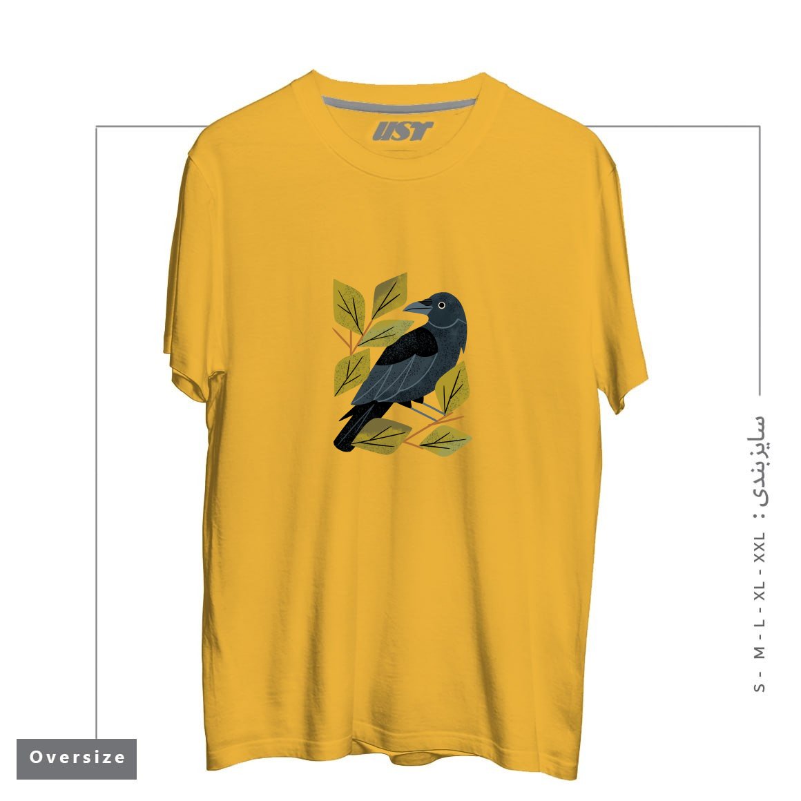 طرح PERCHING RAVEN تیشرت اورسایزرنگ خردلی