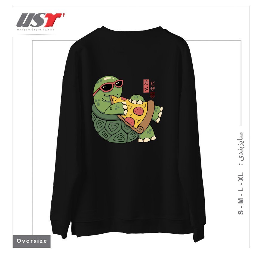 طرح PIZZA TURTLE121210 سوییشرت اورسایزرنگ مشکی