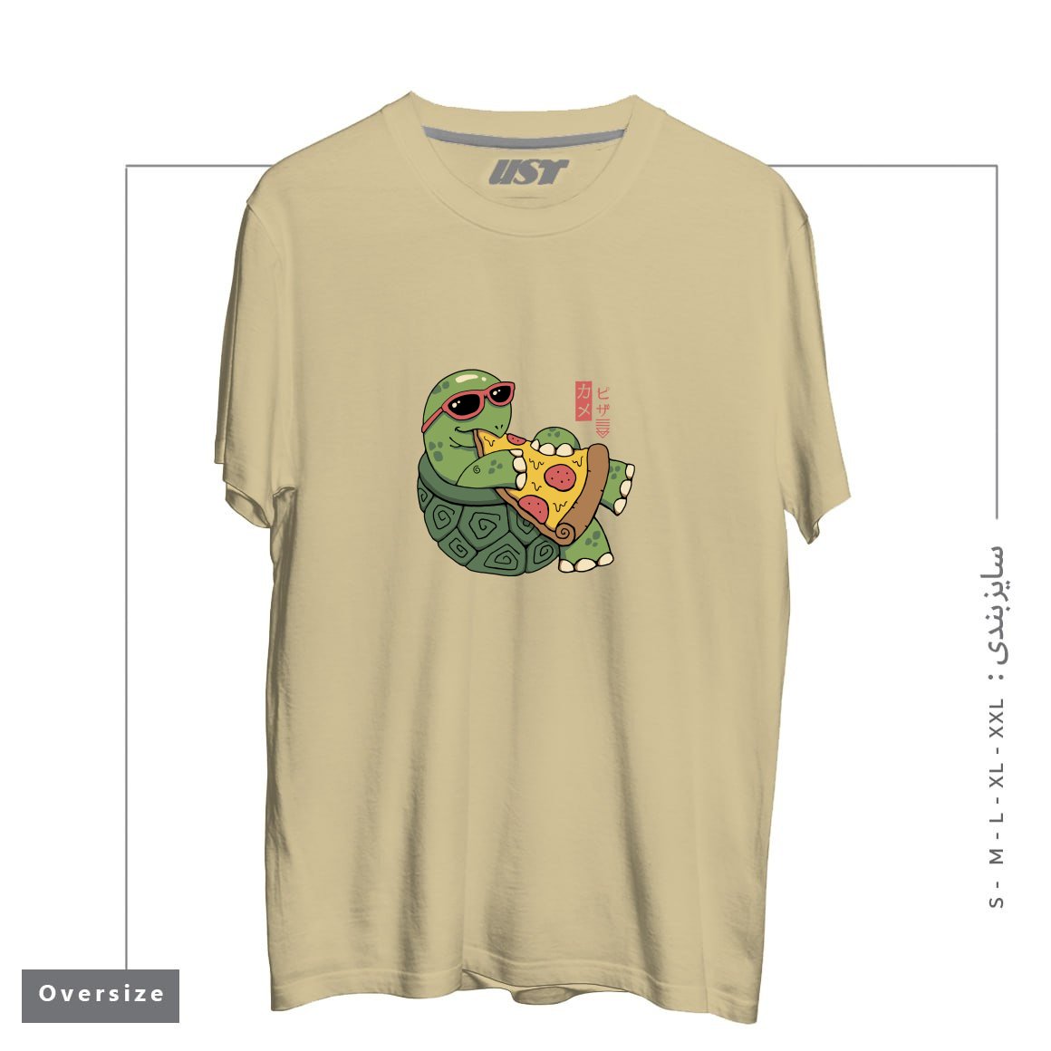 طرح PIZZA TURTLE121210 تیشرت اورسایزرنگ نخودی