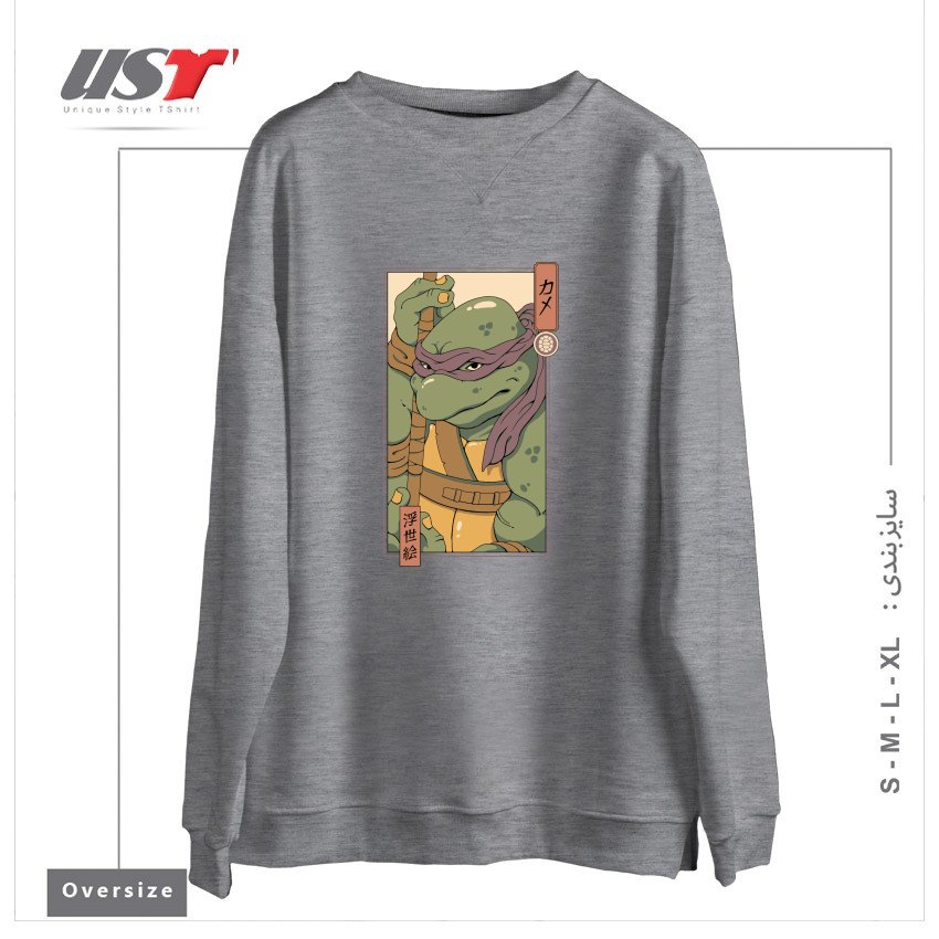 سوییشرت اورسایز طرح PURPLE KAME NINJA