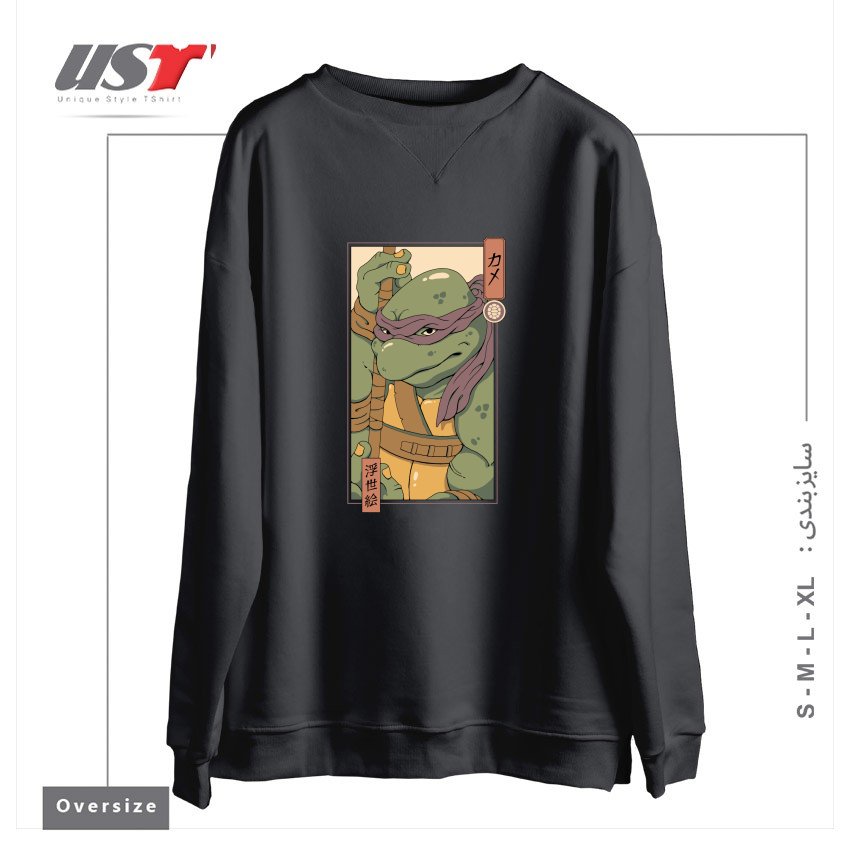 سوییشرت اورسایز طرح PURPLE KAME NINJA