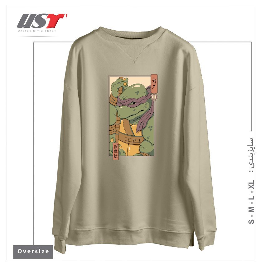 سوییشرت اورسایز طرح PURPLE KAME NINJA
