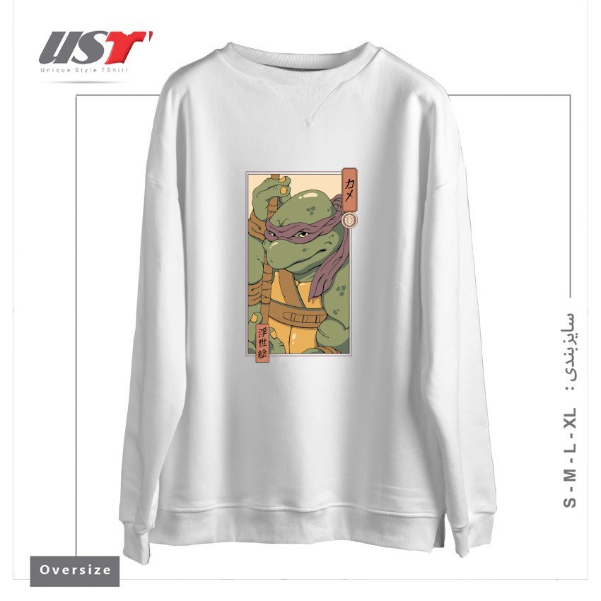 سوییشرت اورسایز طرح PURPLE KAME NINJA