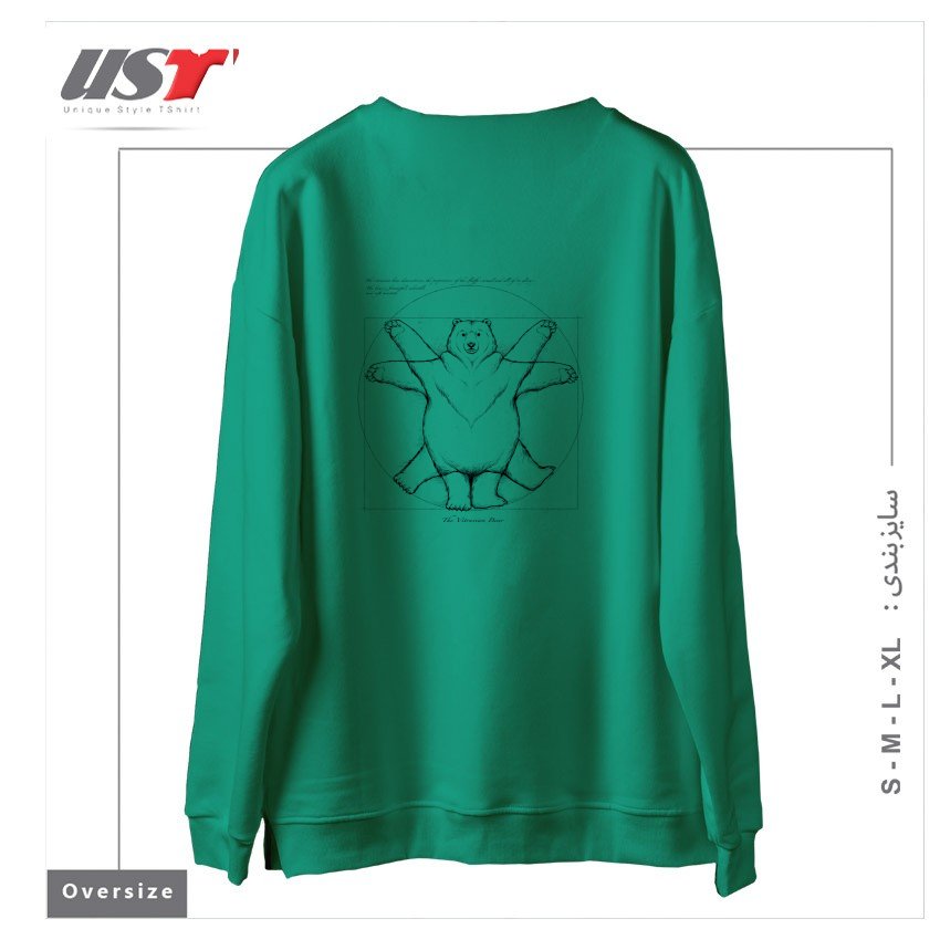 طرح VITRUVIAN BEAR GREY سوییشرت اورسایزرنگ سبز سدری