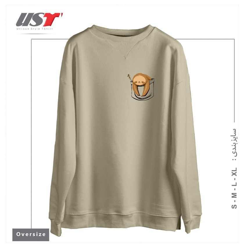 طرح SLOTH IN A POCKET سوییشرت اورسایزرنگ نخودی