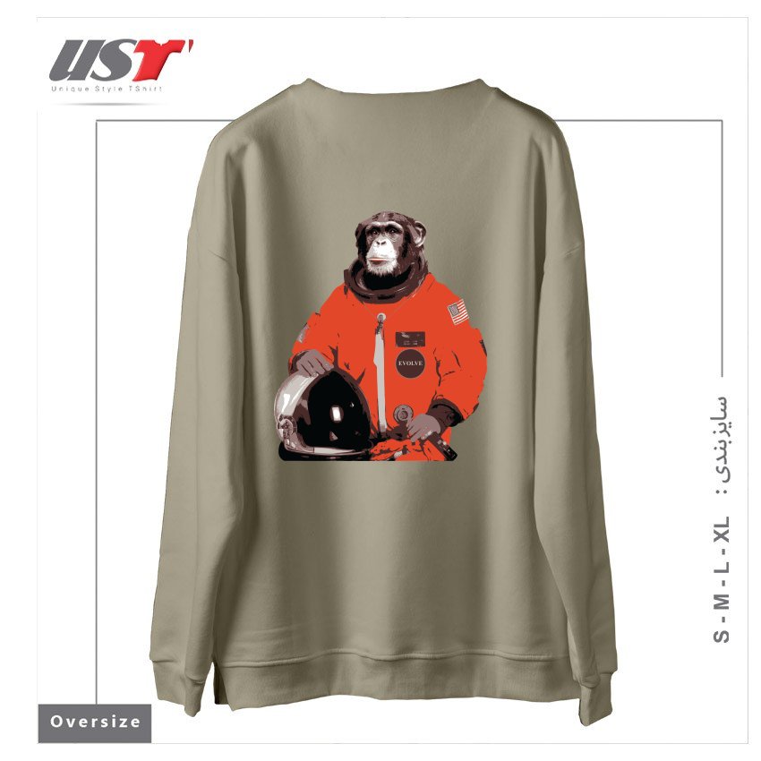 طرح SPACE MONKEY32154 سوییشرت اورسایزرنگ نخودی
