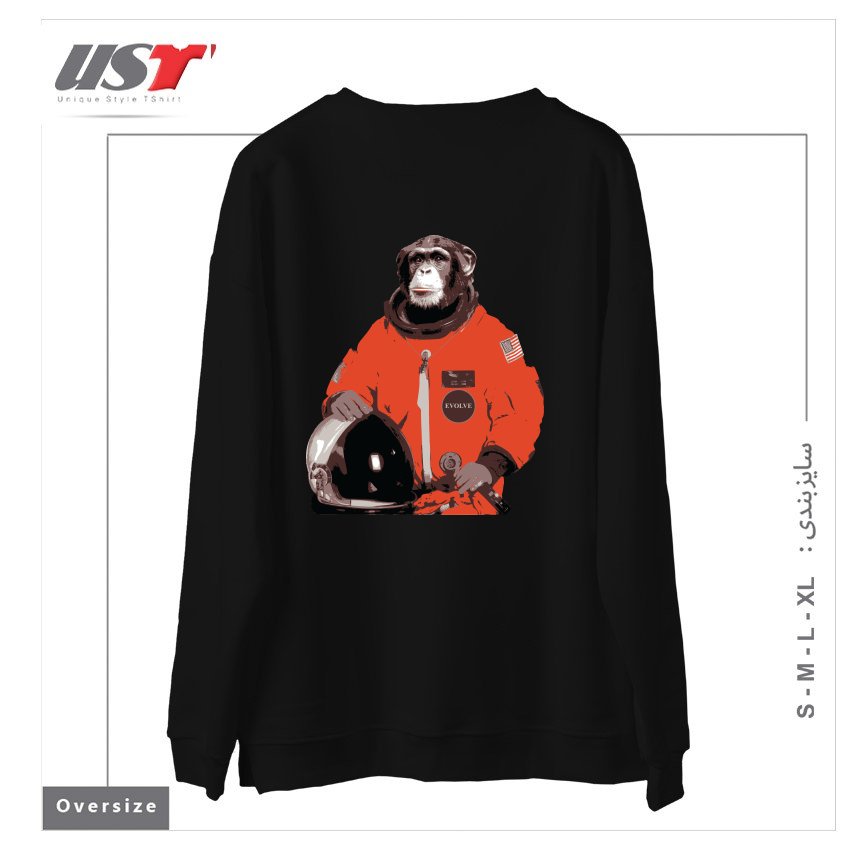طرح SPACE MONKEY32154 سوییشرت اورسایزرنگ مشکی