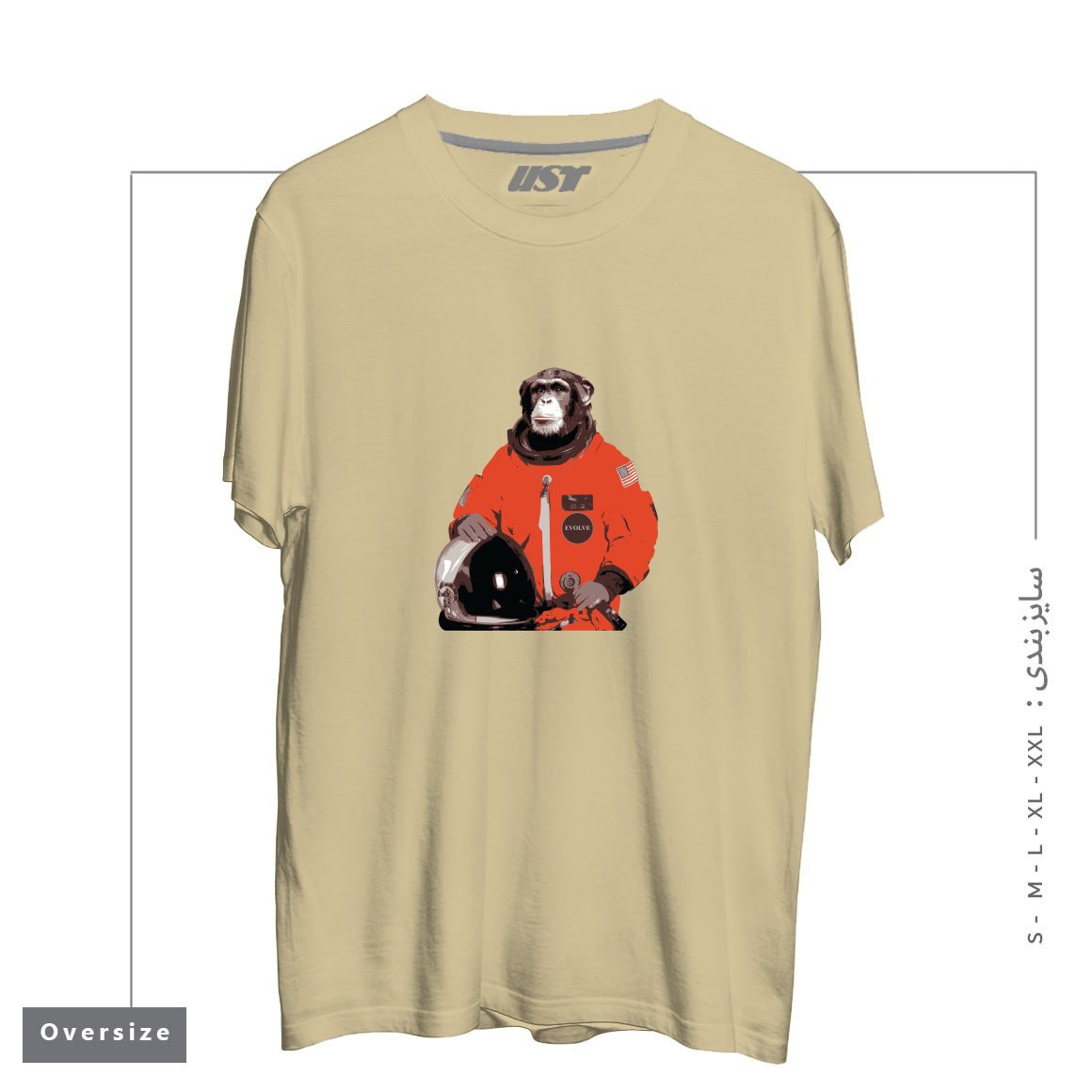 تیشرت اورسایز طرح SPACE MONKEY32154