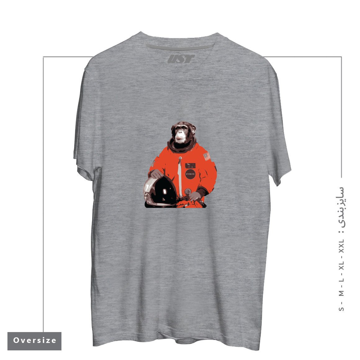 طرح SPACE MONKEY32154 تیشرت اورسایزرنگ طوسی ملانژ