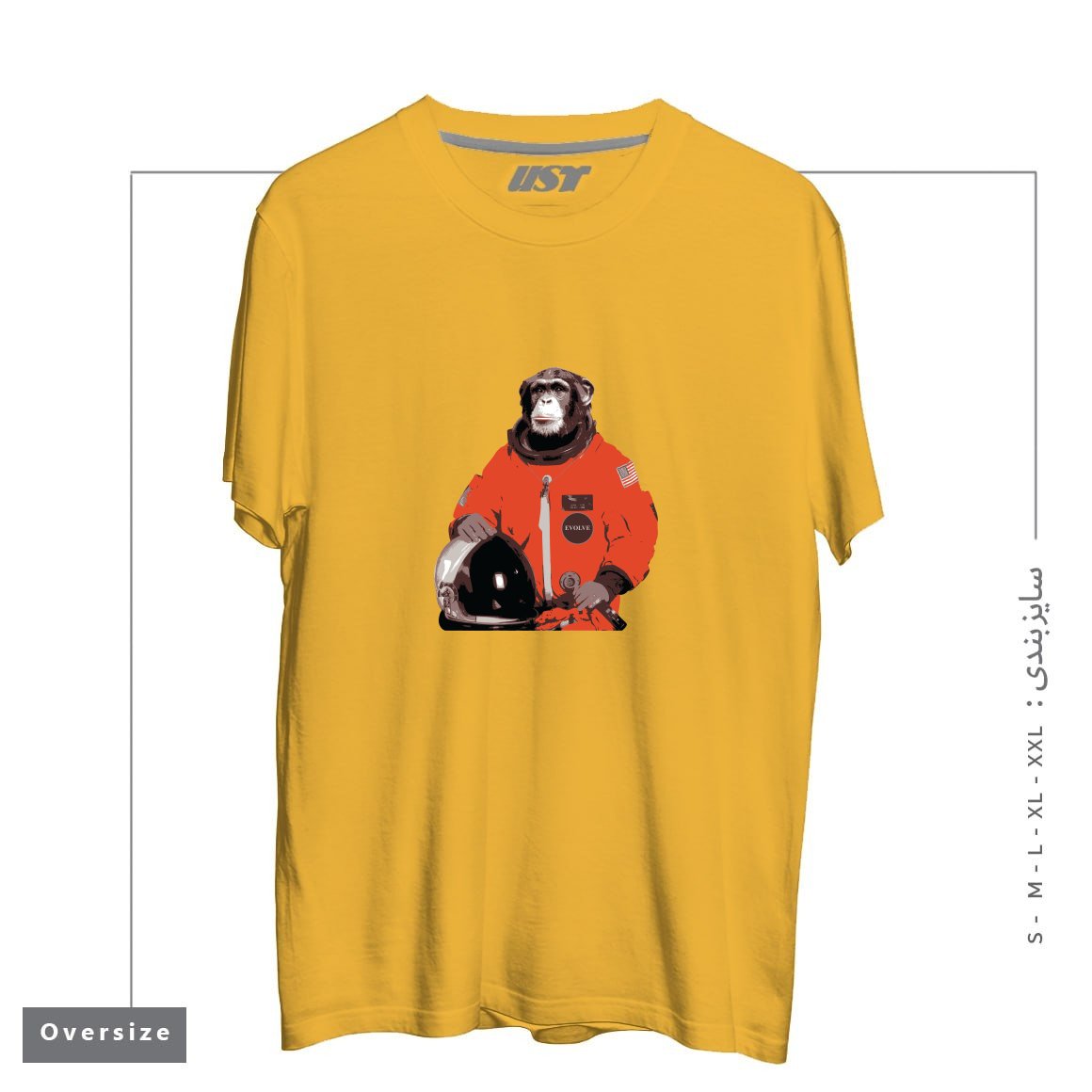 طرح SPACE MONKEY32154 تیشرت اورسایزرنگ خردلی