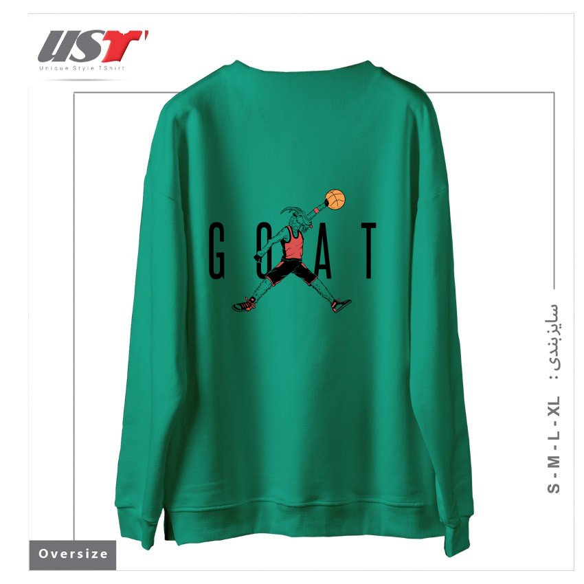 طرح THE G.O.A.T سوییشرت اورسایزرنگ سبز سدری