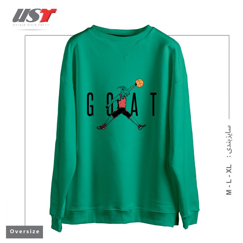 طرح THE G.O.A.T سوییشرت اورسایزرنگ سبز سدری
