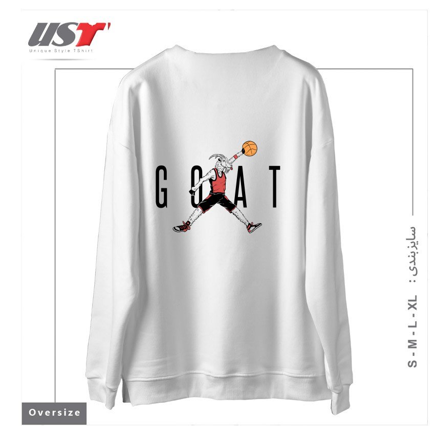طرح THE G.O.A.T سوییشرت اورسایزرنگ سفید