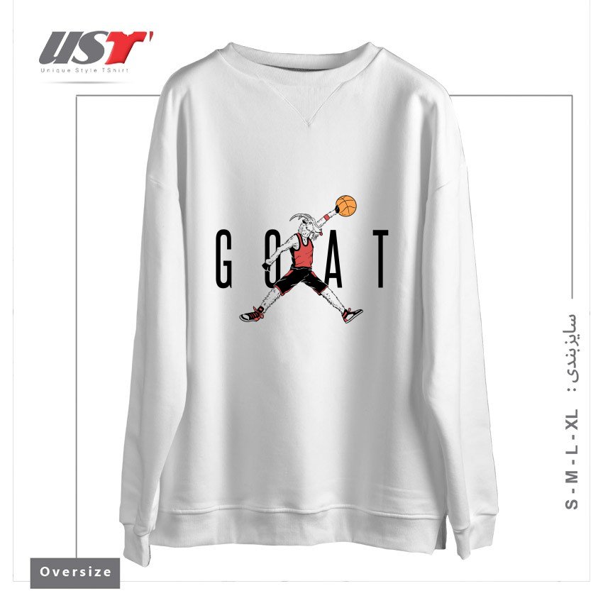 سوییشرت اورسایز طرح THE G.O.A.T