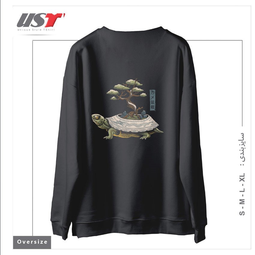 طرح THE LEGENDARY KAME سوییشرت اورسایزرنگ دودی