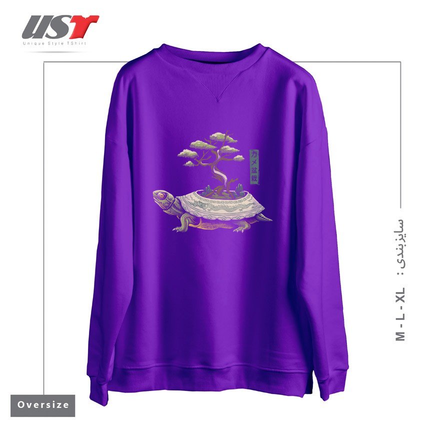 سوییشرت اورسایز طرح THE LEGENDARY KAME