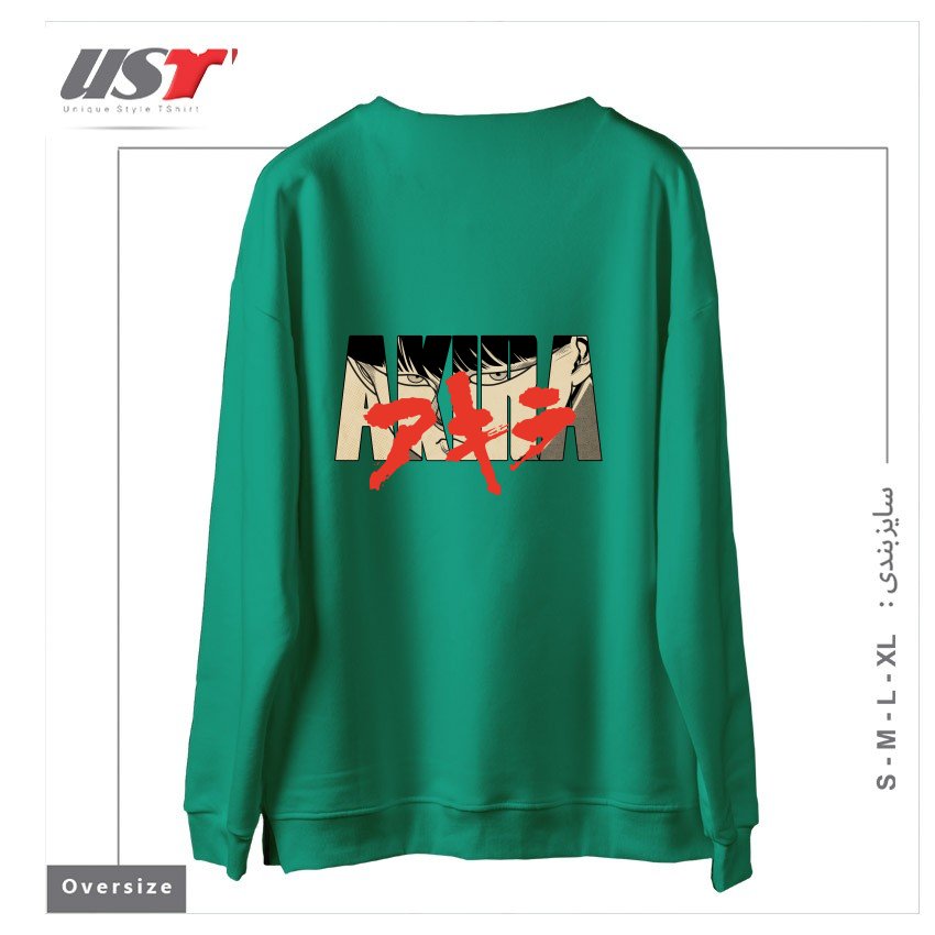 طرح Akira - neo tokyo سوییشرت اورسایزرنگ سبز سدری
