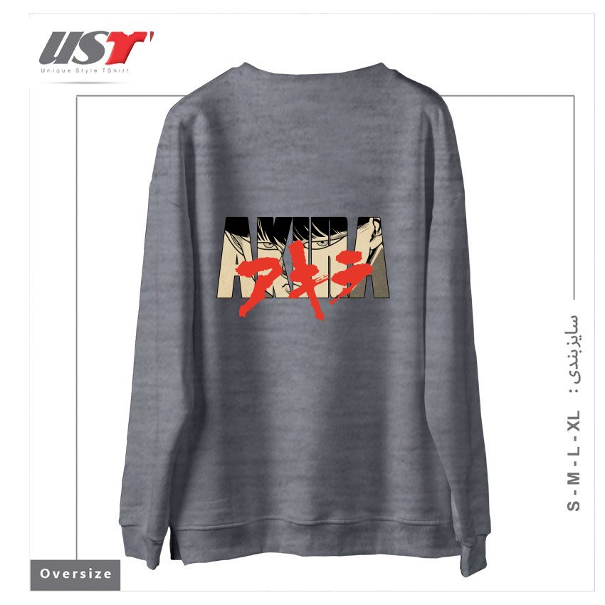 طرح Akira - neo tokyo سوییشرت اورسایزرنگ طوسی ملانژ