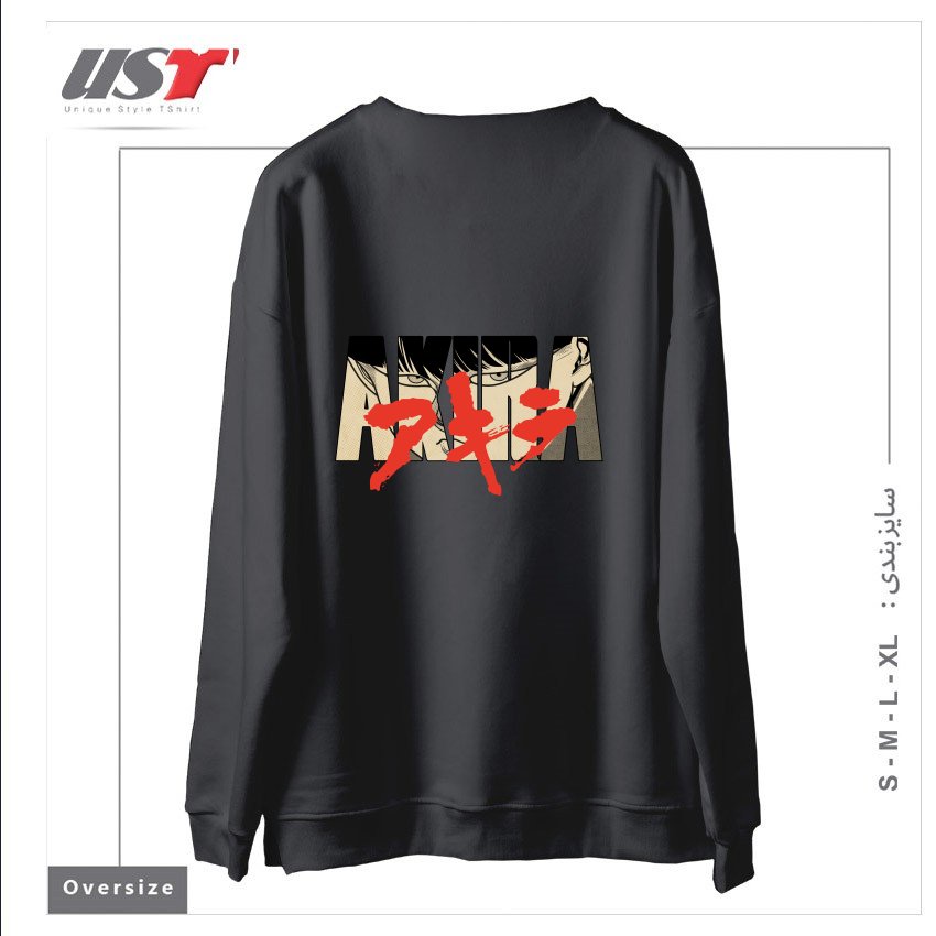 طرح Akira - neo tokyo سوییشرت اورسایزرنگ دودی