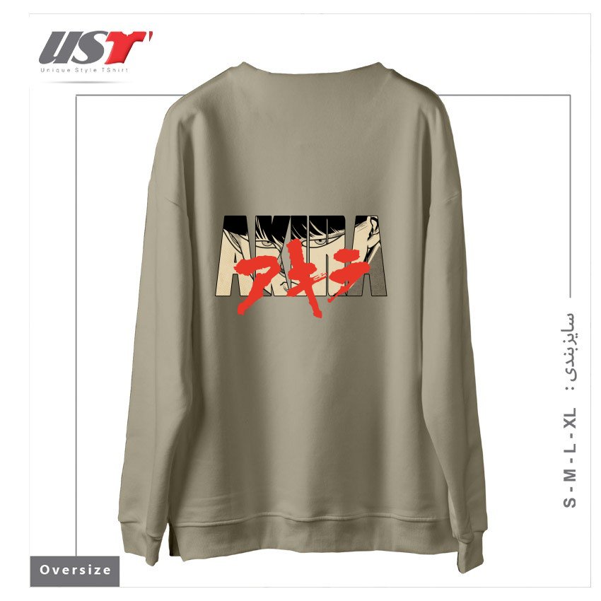 طرح Akira - neo tokyo سوییشرت اورسایزرنگ نخودی