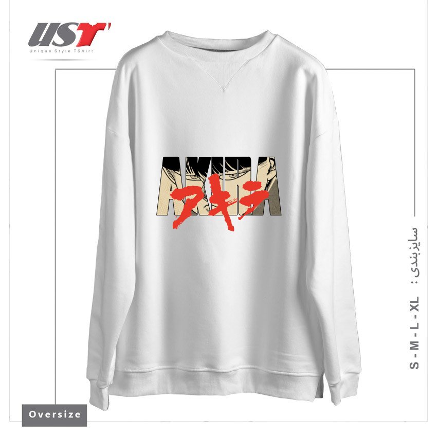 سوییشرت اورسایز طرح Akira - neo tokyo