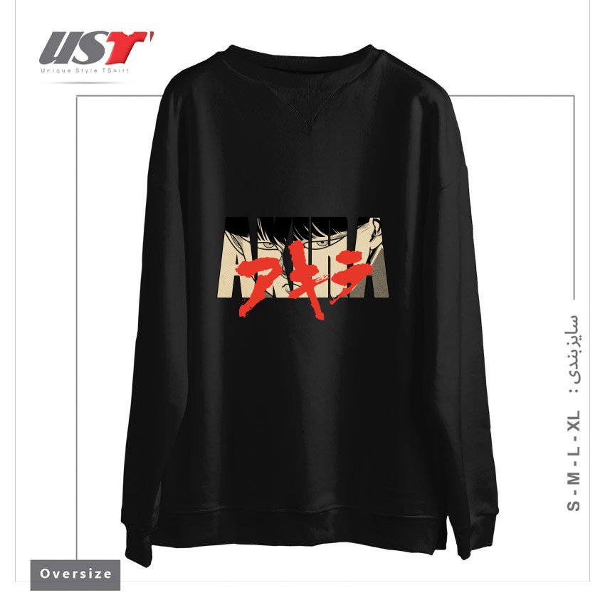 طرح Akira - neo tokyo سوییشرت اورسایزرنگ مشکی