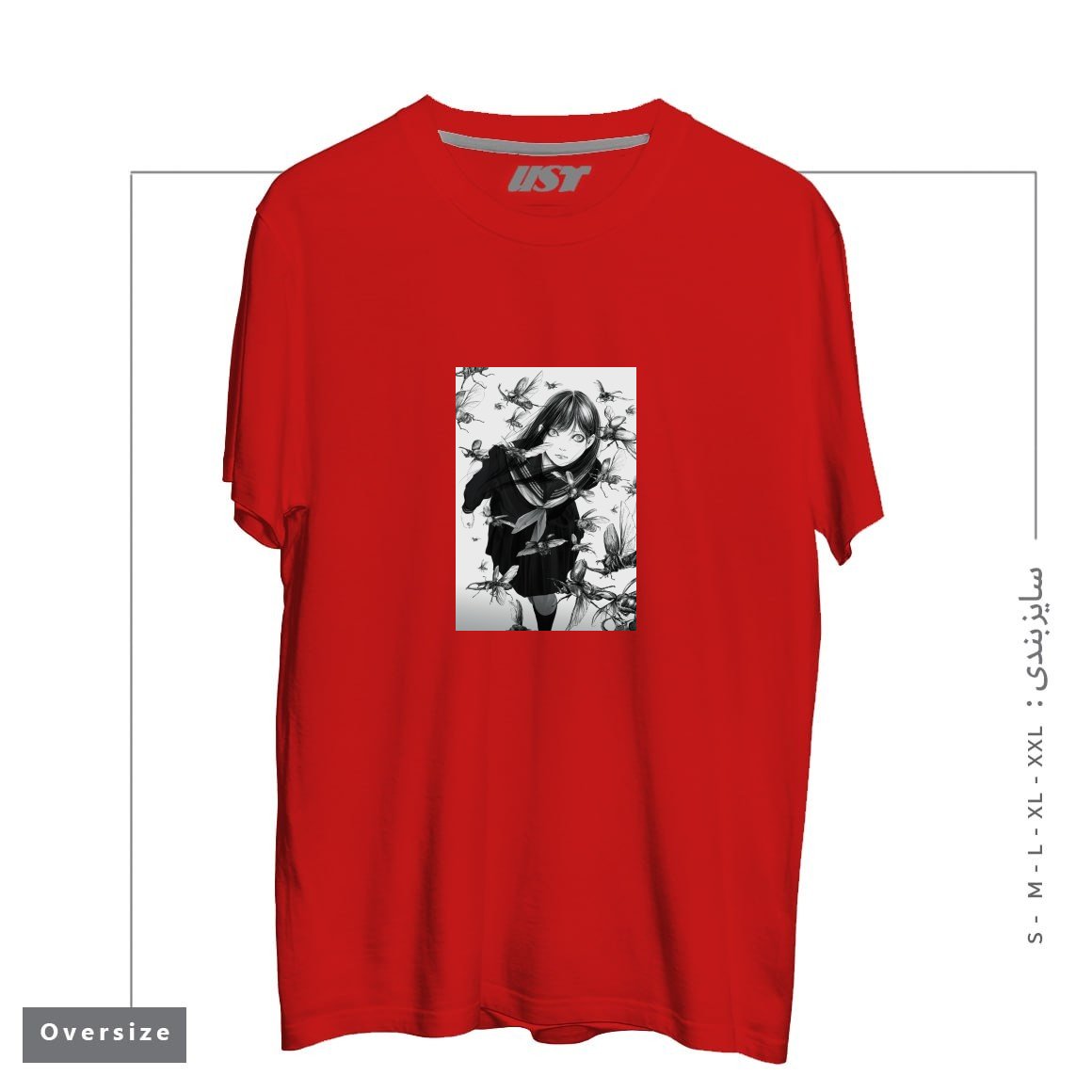 طرح An Instant in Silence تیشرت اورسایزرنگ قرمز