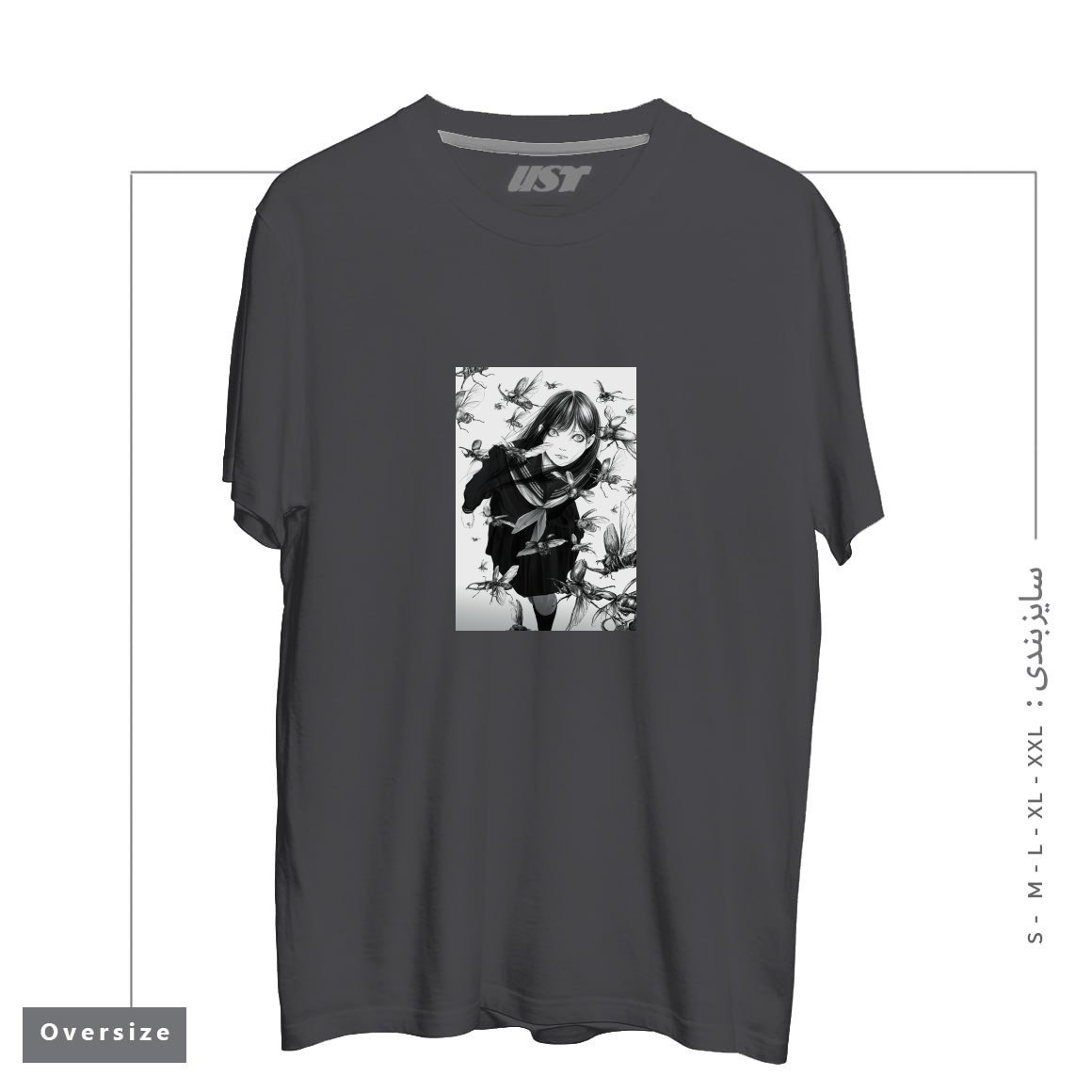 تیشرت اورسایز طرح An Instant in Silence