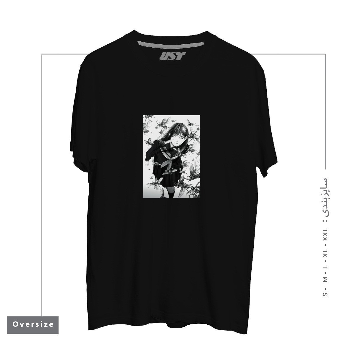 طرح An Instant in Silence تیشرت اورسایزرنگ مشکی